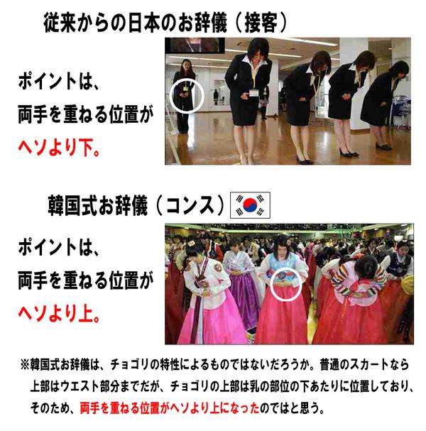 【映画】「マスカレード・ナイト」見に行った人【ネタバレ有り】