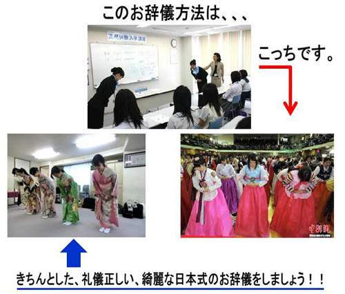 【映画】「マスカレード・ナイト」見に行った人【ネタバレ有り】