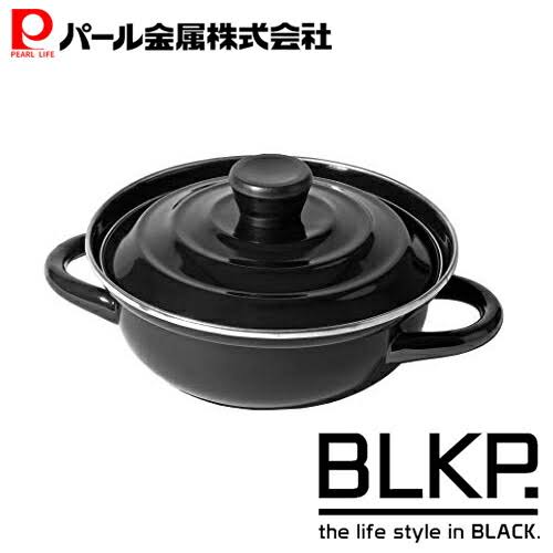 買ってよかったキッチングッズを一方的に紹介するトピ