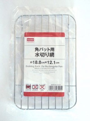 買ってよかったキッチングッズを一方的に紹介するトピ