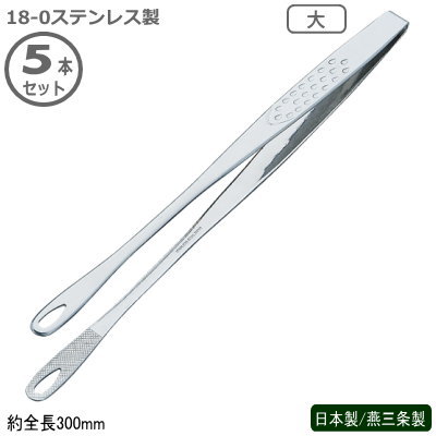 買ってよかったキッチングッズを一方的に紹介するトピ