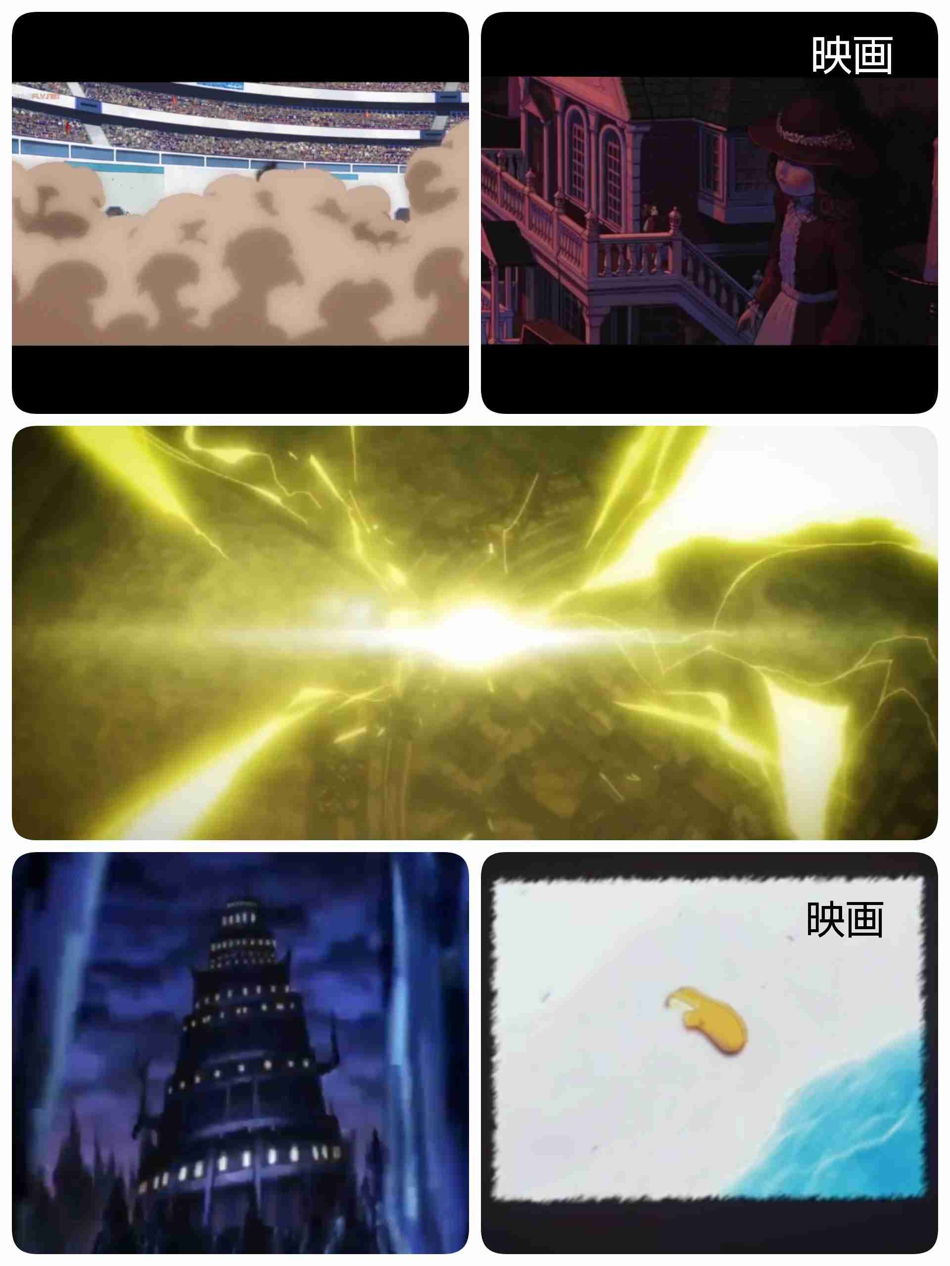 漫画・アニメのワンシーンを貼って作品名を当ててもらうトピ