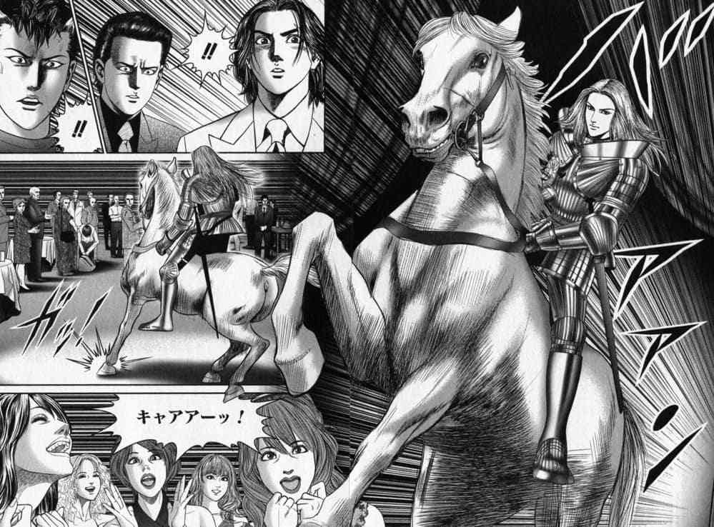 漫画・アニメのワンシーンを貼って作品名を当ててもらうトピ