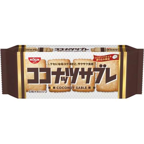 100円で買える幸せ♥