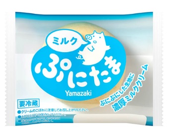100円で買える幸せ♥