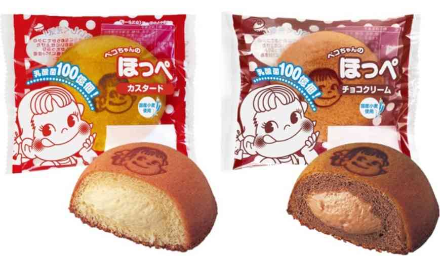 100円で買える幸せ♥
