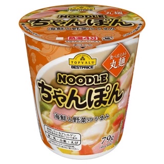 100円で買える幸せ♥