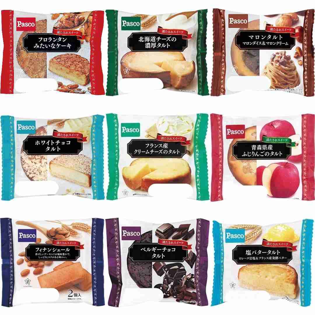 100円で買える幸せ♥