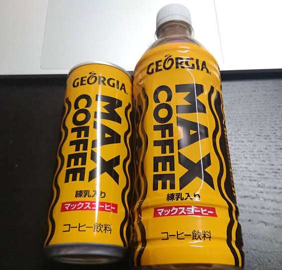 100円で買える幸せ♥