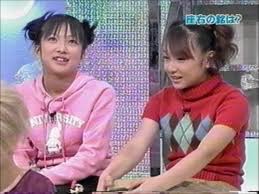 20年前に戻って会話をするトピ
