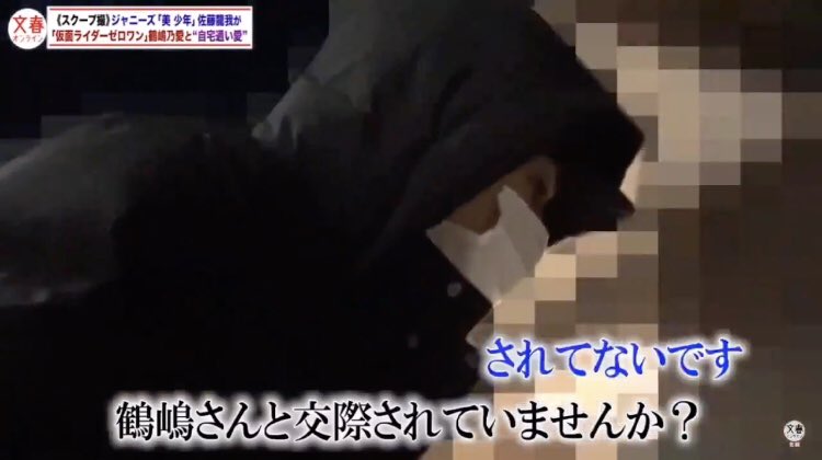 鶴嶋乃愛　TGC当日キャンセル　発熱症状で陰性も「念のため不参加」　5日の関西コレクションも