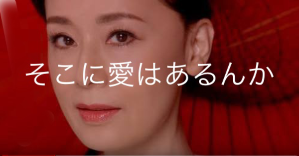 佐々木希インスタに異変? 突如止まった「自炊報告」、その理由を深読みすると...