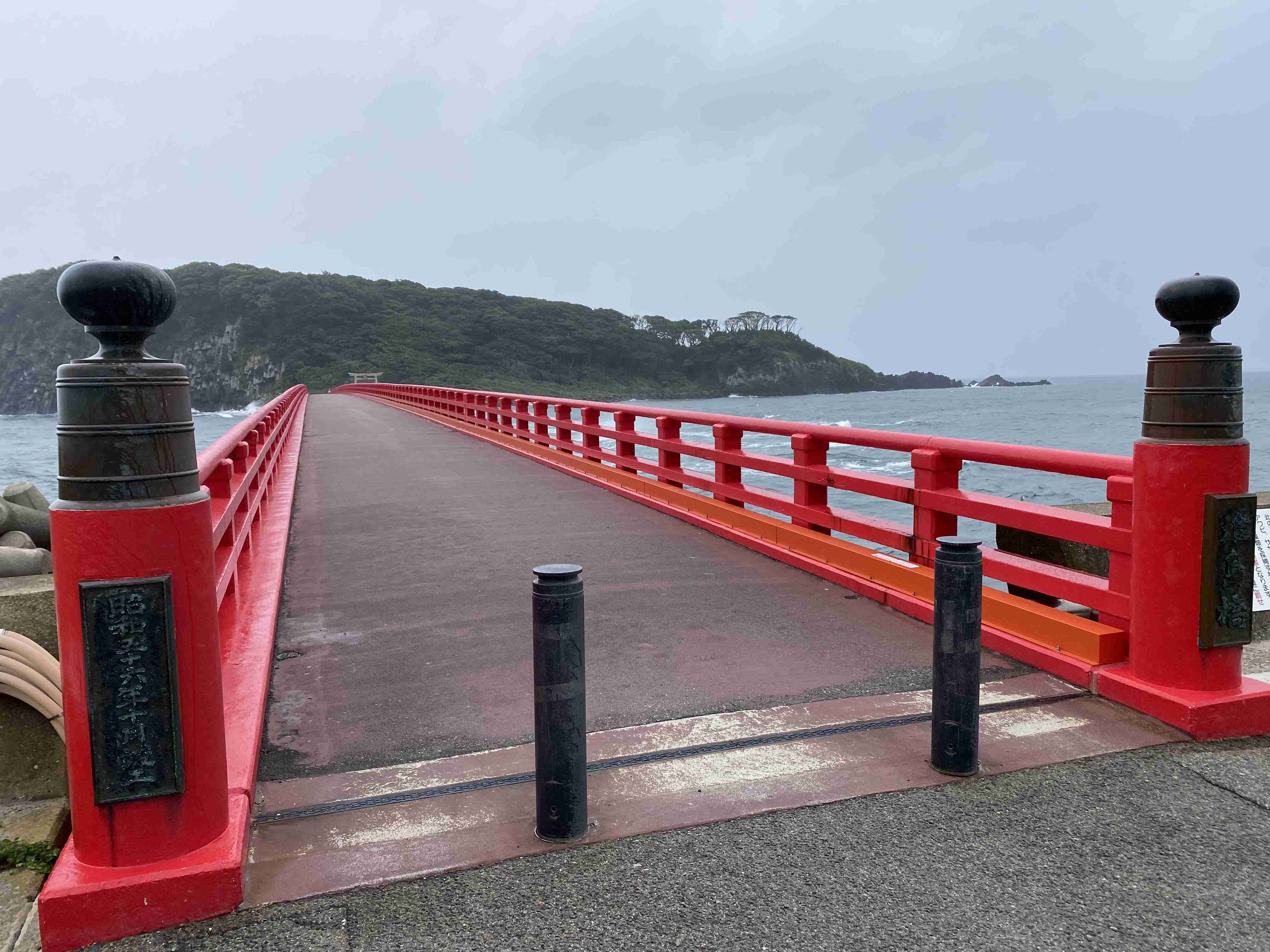 自分の住んでる地域の不思議スポット