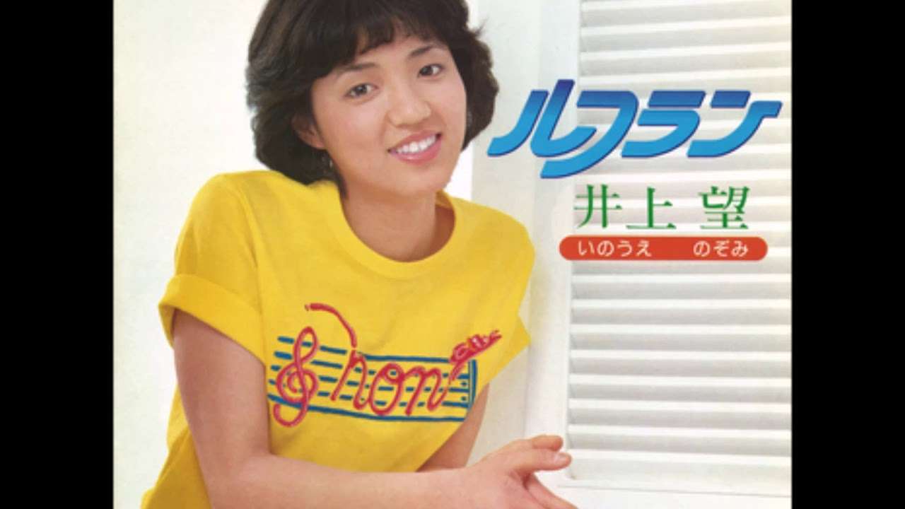 そういえば、こんな歌手いたな～と思わせた人が優勝