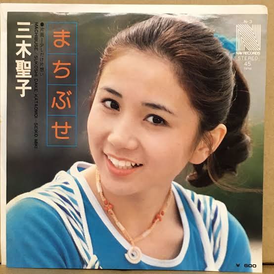 そういえば、こんな歌手いたな～と思わせた人が優勝