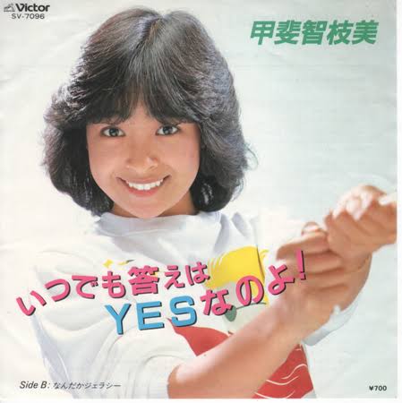 そういえば、こんな歌手いたな～と思わせた人が優勝