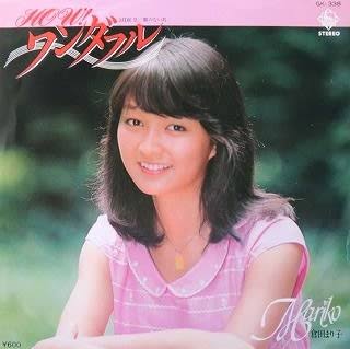 そういえば、こんな歌手いたな～と思わせた人が優勝