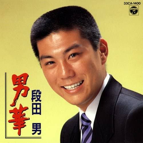 そういえば、こんな歌手いたな～と思わせた人が優勝