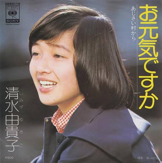 そういえば、こんな歌手いたな～と思わせた人が優勝