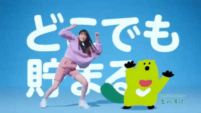 浜辺美波「すいません、事務所NGです」発言にネット驚き 「あのCMの影響?」と指摘も