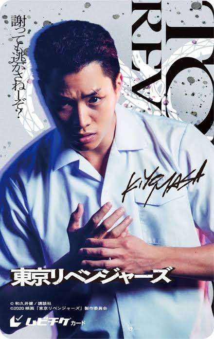 鈴木伸之、金髪×眉上前髪イメチェン「前髪なにかわいい」「まさかの金髪やばい」