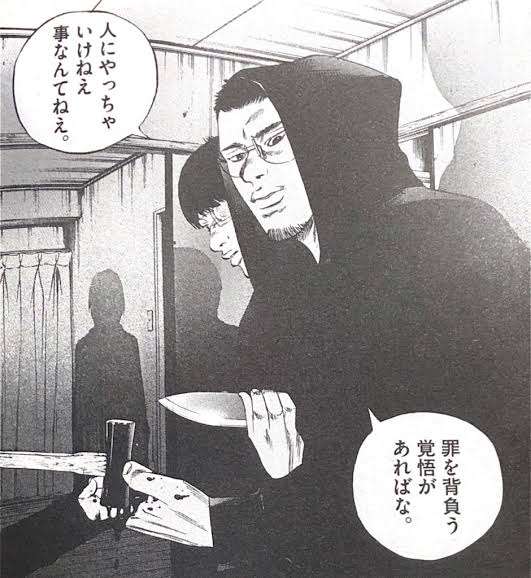 「オウム真理教」Twitterで謎のトレンド入り　過去の事件よぎり苦情殺到「ネタにしないで」