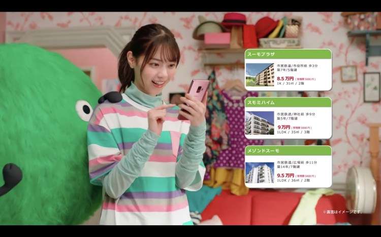 CM好感度8月度TOP10 西野七瀬が登場“高杉くん”シリーズが1位 NiziU出演2作品がランクイン