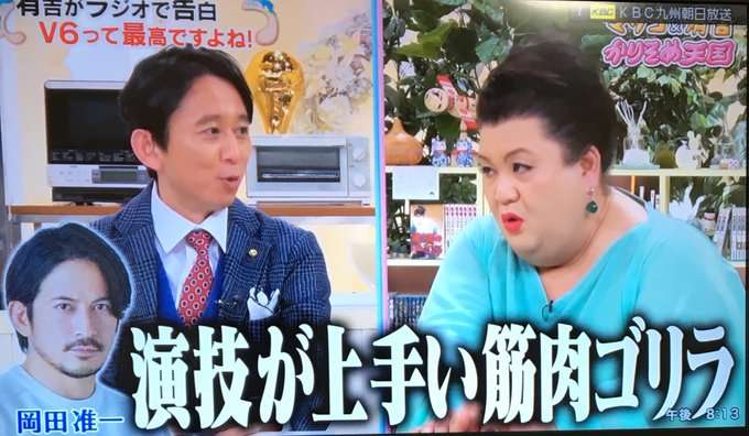 完全憑依！岡田准一の土方歳三姿『燃えよ剣』新場面写真