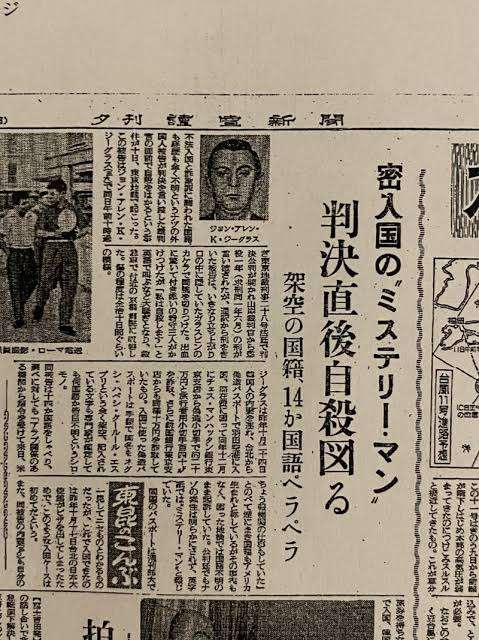パラレルワールドについて語りたいpart2