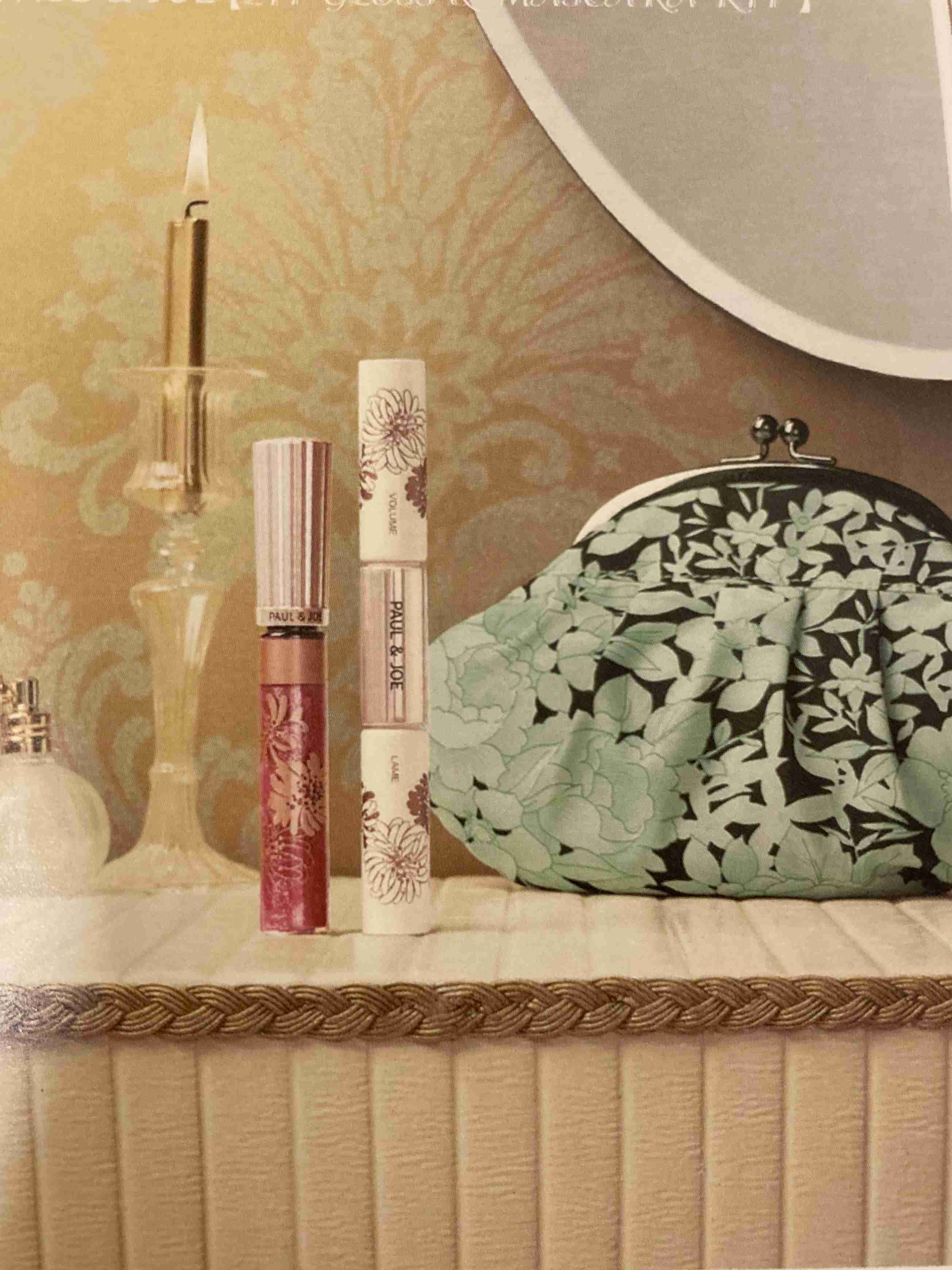 PAUL & JOE 好きな人 好きなグッズなど語りましょう