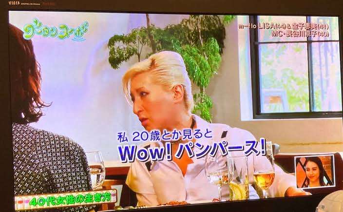 m-flo好きな方!