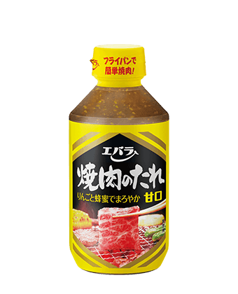 焼き肉のたれは甘口、中辛、辛口どれ?