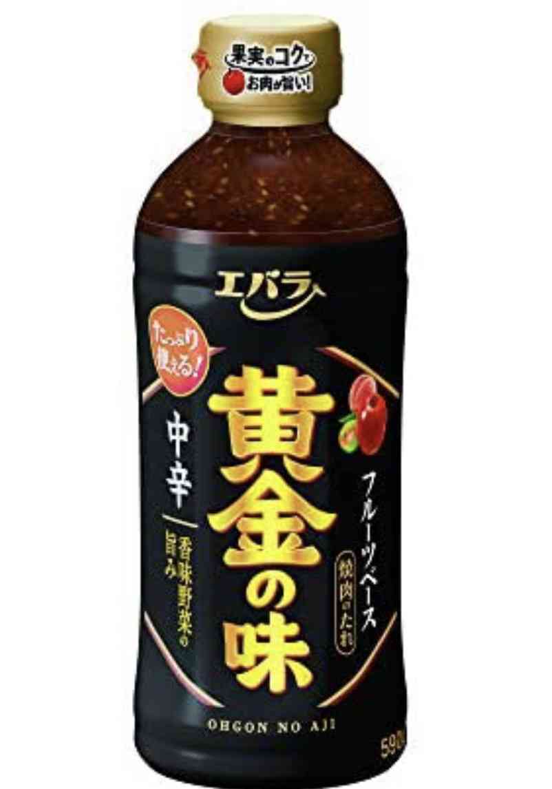 焼き肉のたれは甘口、中辛、辛口どれ?