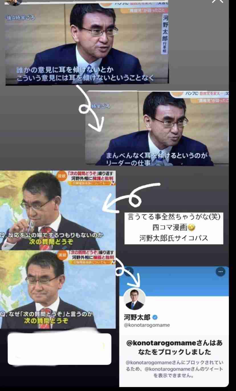 新型コロナ 東京都で新たに831人の感染確認