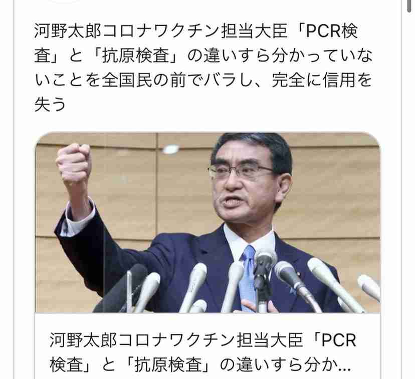 新型コロナ 東京都で新たに831人の感染確認