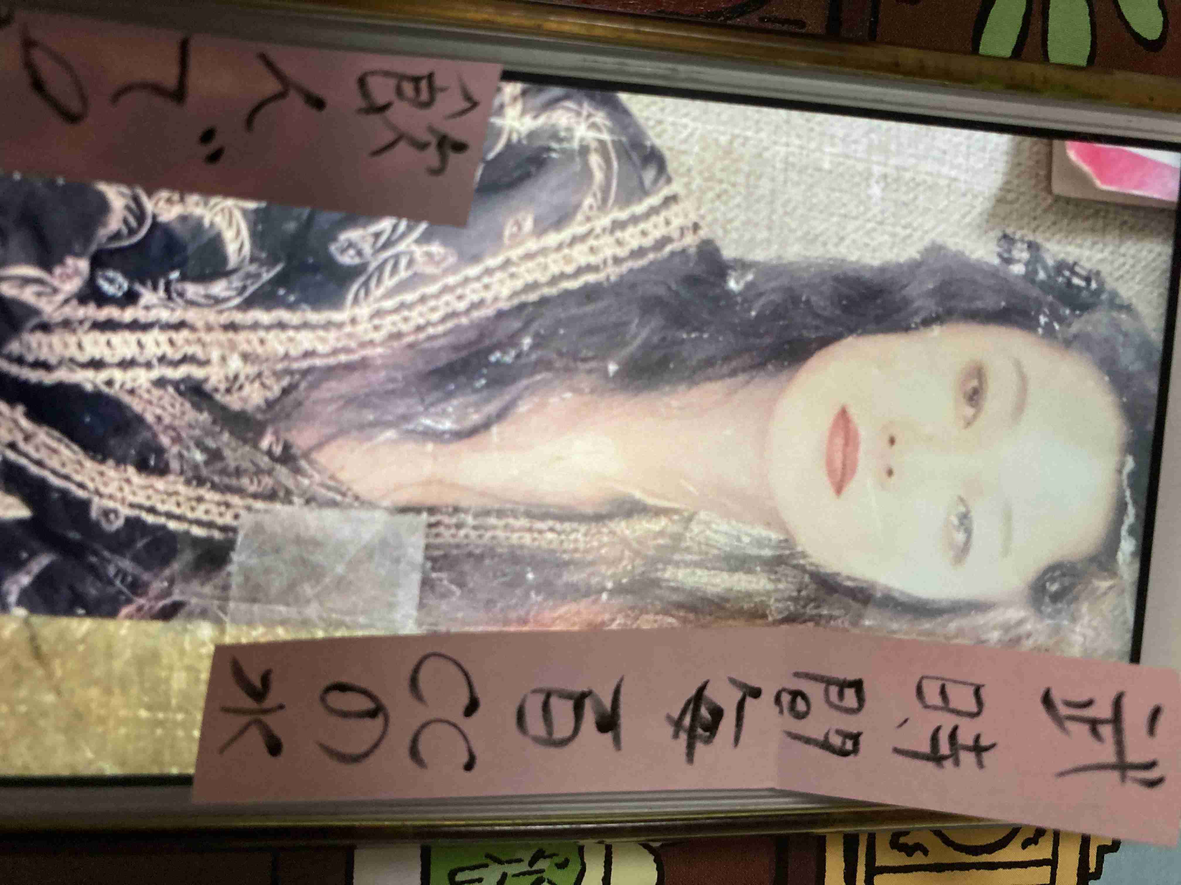 新型コロナ 東京都で新たに831人の感染確認