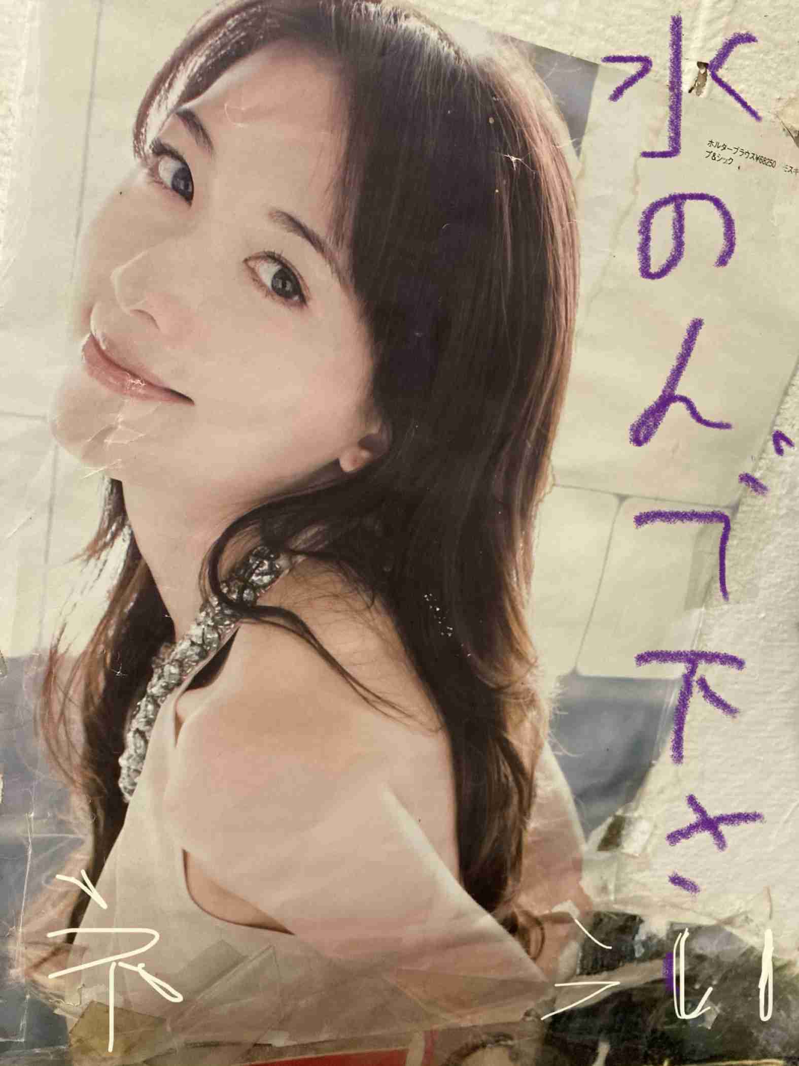 新型コロナ 東京都で新たに831人の感染確認