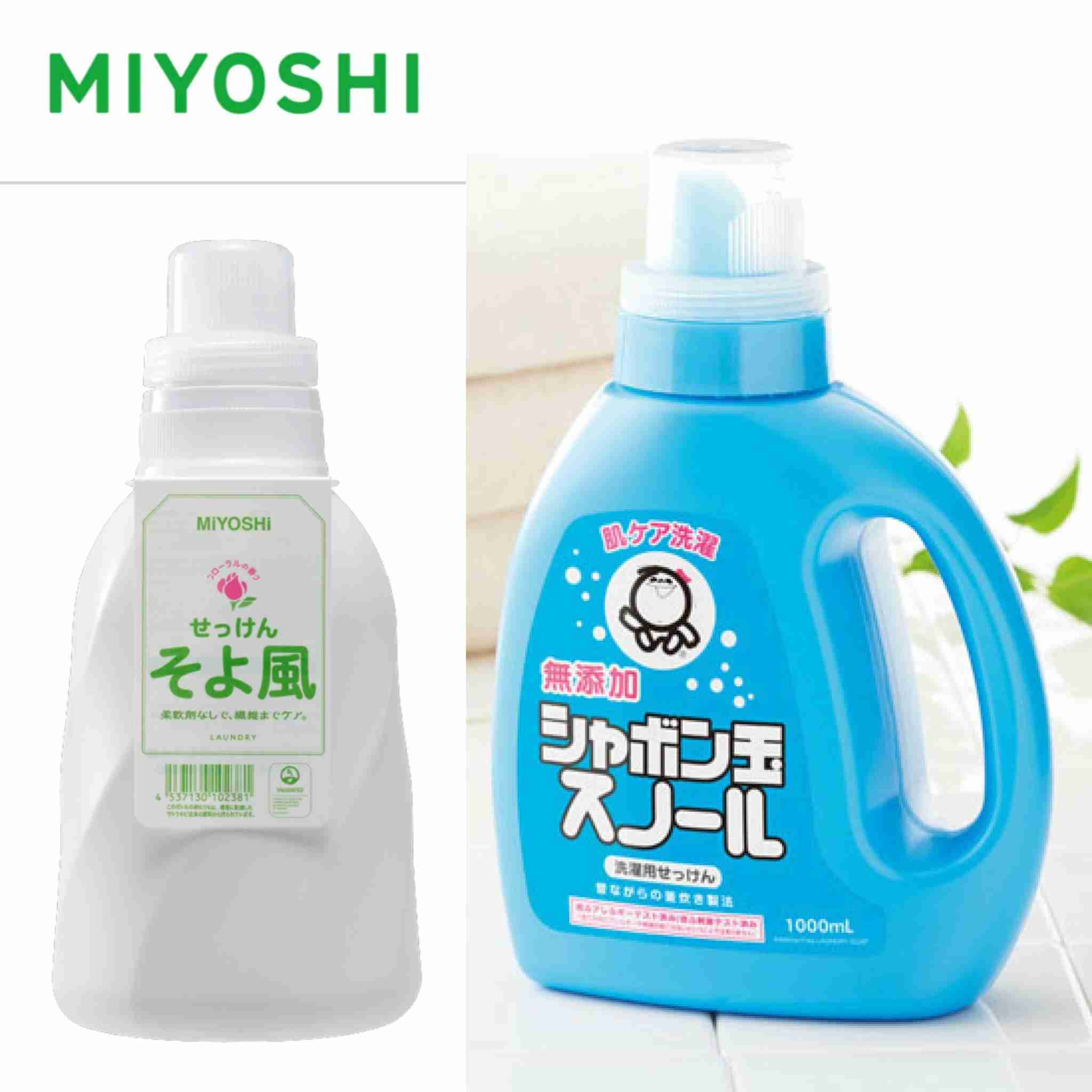 肌が弱い人の悩み