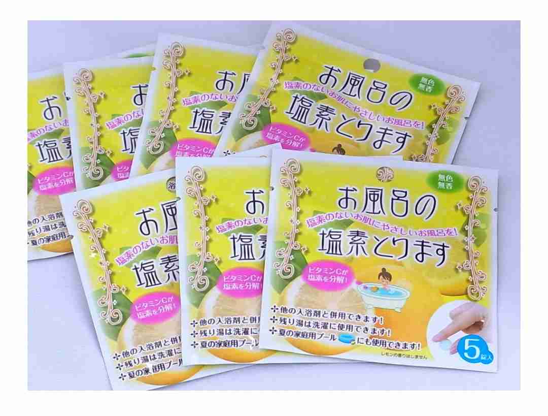 肌が弱い人の悩み