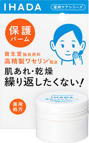肌が弱い人の悩み
