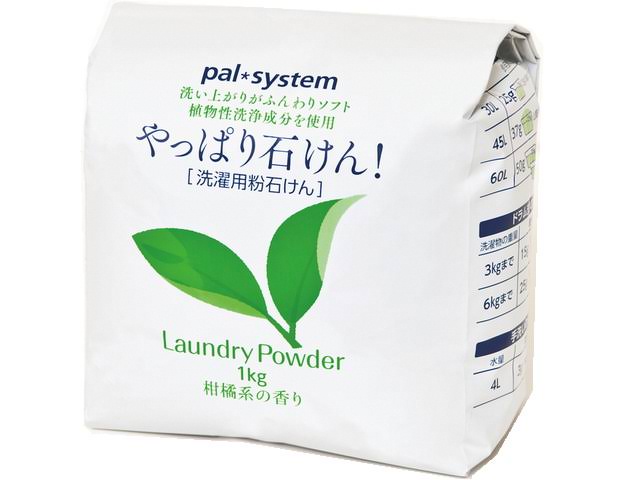 肌が弱い人の悩み