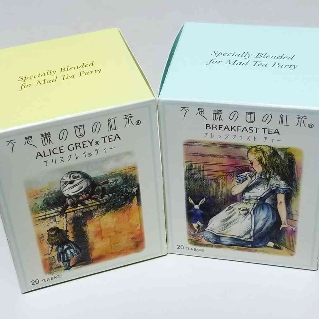 美味しい紅茶