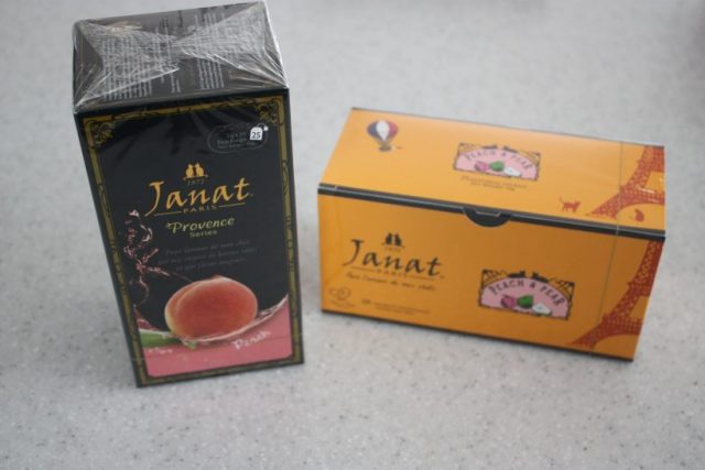 美味しい紅茶