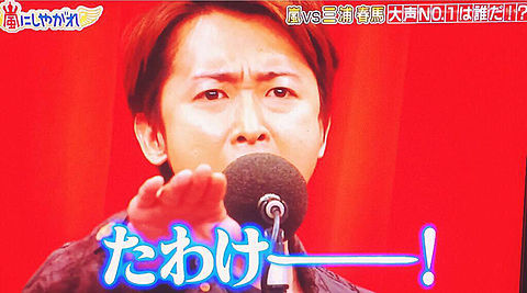 知ってはいるけど実生活で使ったことがない言葉part2