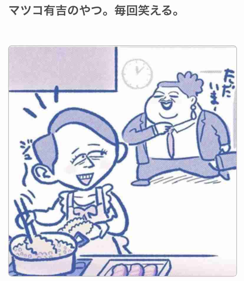 こんなLINEスタンプが欲しい