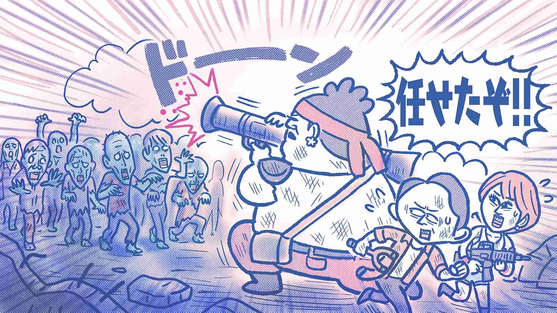 こんなLINEスタンプが欲しい