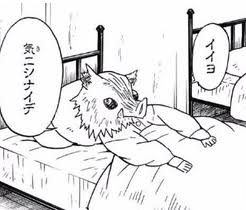 【実況・感想】『鬼滅の刃』第一夜[兄妹の絆]