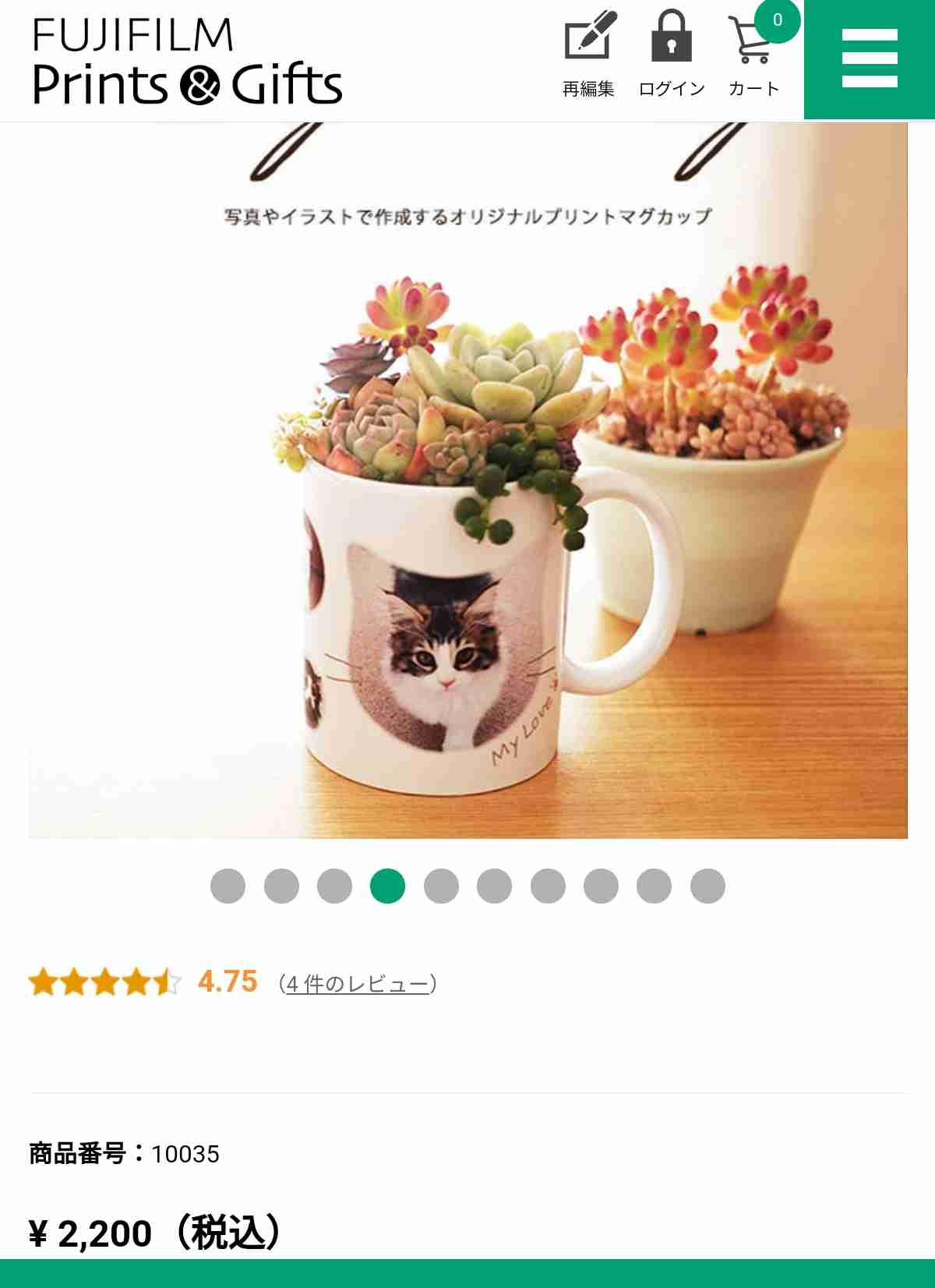 写真入りのプレゼントどう思いますか？