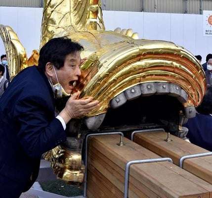 一文字でどこの都道府県なのか当てるトピ