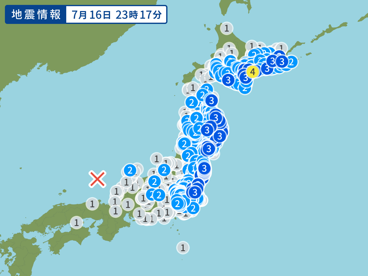 関東から鹿児島 広範囲で地震の揺れ 震源地近くより遠くに揺れが伝わる「異常震域」とは?